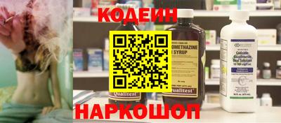 гашиш Новозыбков