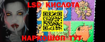 гашиш Новозыбков