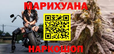 первитин Новокубанск
