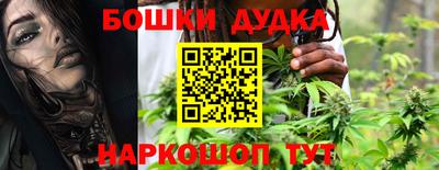 первитин Новокубанск