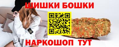 гашиш Новозыбков