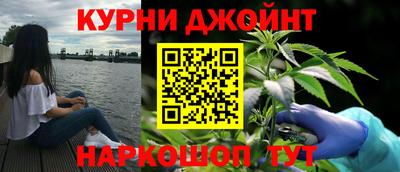 первитин Новокубанск