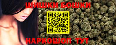 первитин Новокубанск
