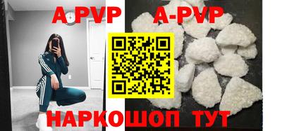 гашиш Новозыбков
