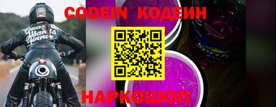 гашиш Новозыбков
