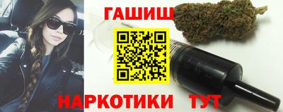 первитин Новокубанск