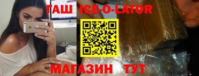 2c-b Обнинск