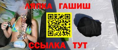 мескалин Новодвинск