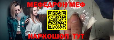 гашиш Новозыбков