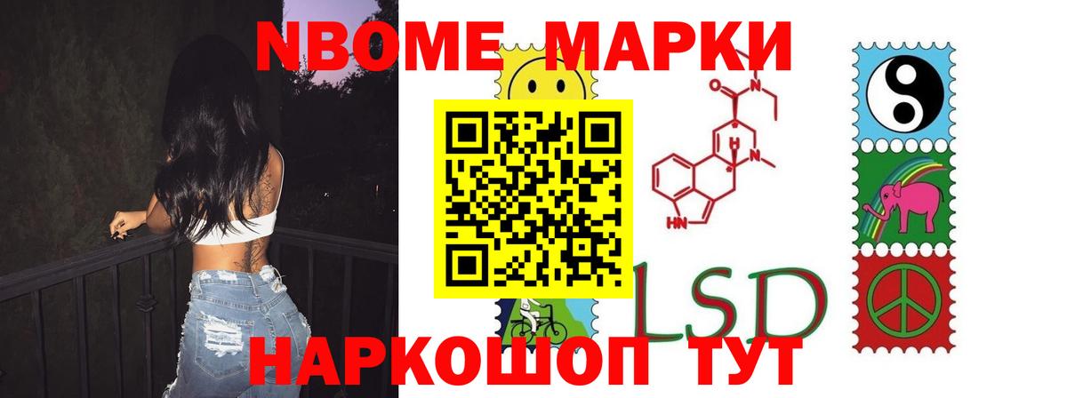 LSD-25 экстази кислота  Вход с VPN  Сосновый Бор  LSD-25 экстази  LSD-25 экстази кислота 
